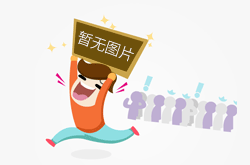 北京丰台：严查校园周边伪劣商品
